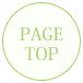 PAGETOP